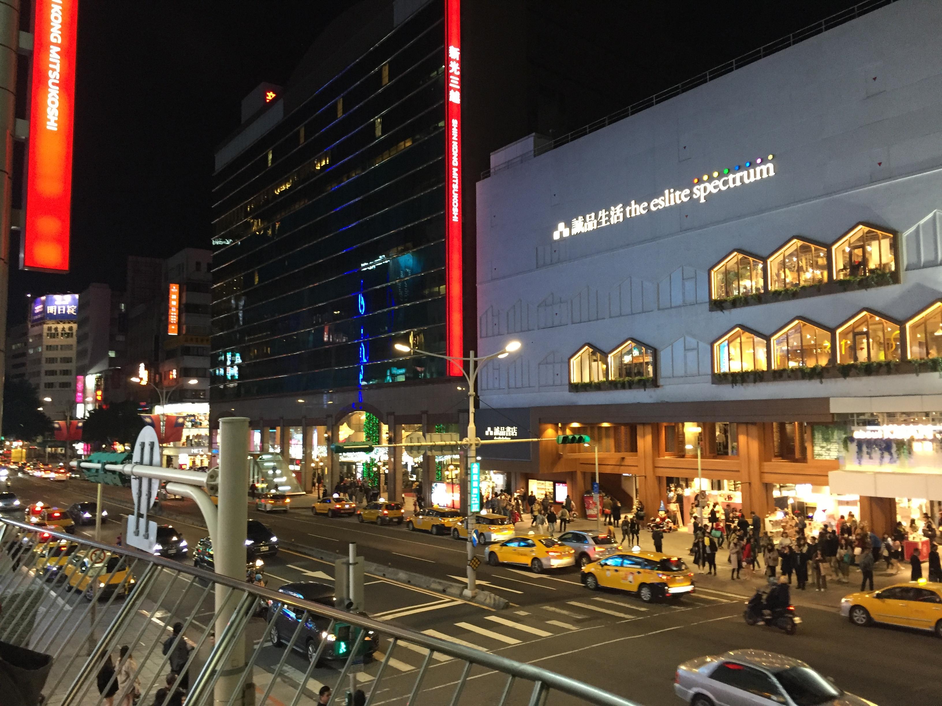 Wanhua / Ximending