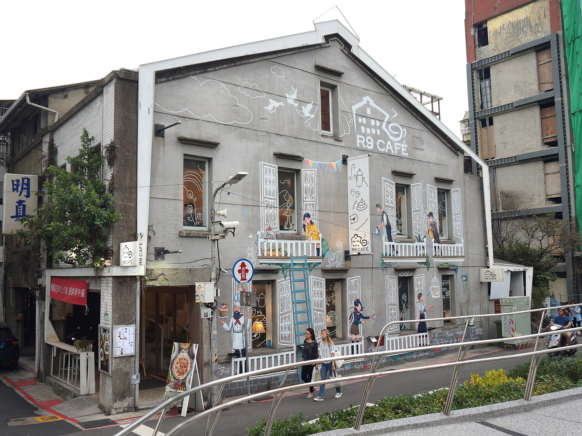 Zhongshan
